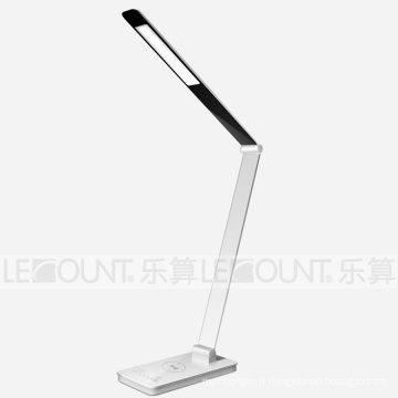 Lampe de bureau en aluminium à protection des yeux à LED avec fonction de charge sans fil (LTB107W)